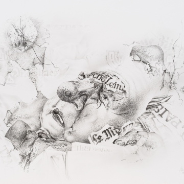 U. Waninger - Mondmaske